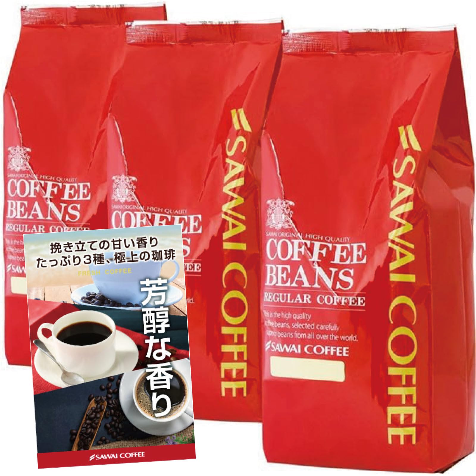 澤井珈琲 レギュラーコーヒー 計3kg 中挽き Amazon | 澤井珈琲 コーヒー 粉 レギュラーコーヒー ブレンド3種
